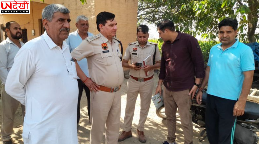 पानीपत में खेतों में मिला युवक का शव, गला रेतकर हत्या का शक