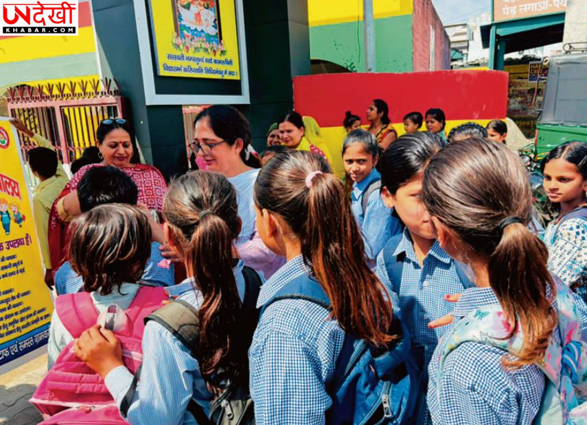 करनाल के सरकारी स्कूलों में नामांकन घटा, शिक्षा विभाग ने बढ़ाई कवायद