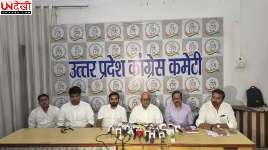 यूपी कांग्रेस 1 मई से ‘किसान-नौजवान बचाओ यात्रा’ करेगी शुरू
