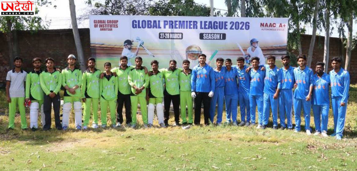 ग्लोबल प्रीमियर लीग में पैरामेडिकल टीम बनी चैंपियन, फाइनल में 31 रन से जीत