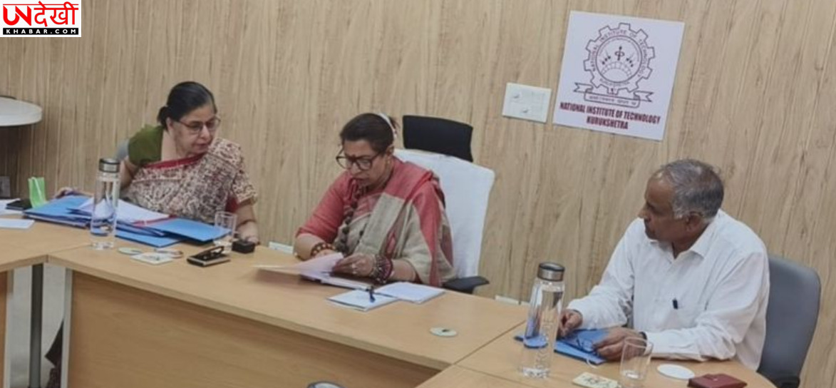 NIT कुरुक्षेत्र में छात्र आत्महत्या मामलों पर महिला आयोग सख्त, चेयरपर्सन ने बताया “शर्मनाक और दुखद”