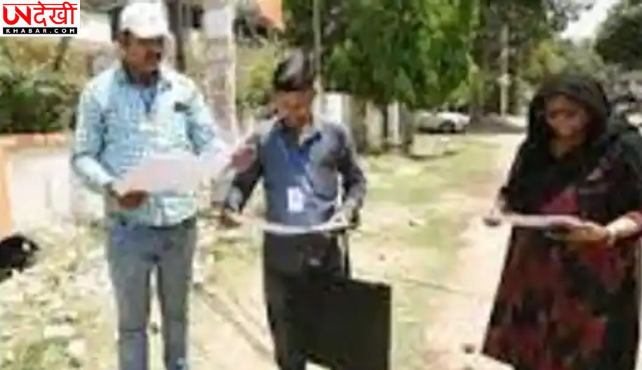 उत्तर प्रदेश में जनगणना 2027 का पहला चरण 7 मई से, पहली बार पूरी तरह डिजिटल प्रक्रिया