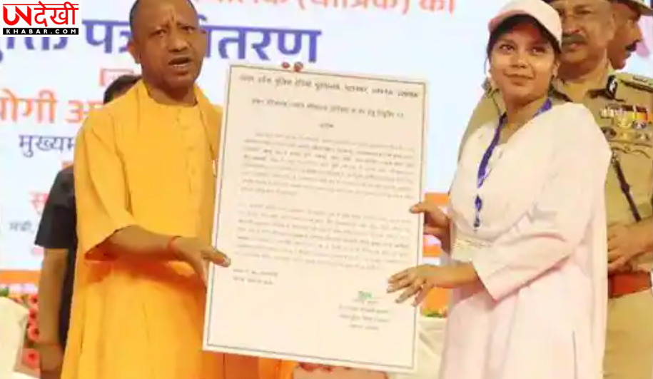 यूपी पुलिस में इस साल 1 लाख नई भर्तियां, CM योगी का बड़ा ऐलान