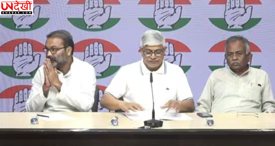 दलितों, पिछड़ों और महिलाओं पर बढ़ते अत्याचार का आरोप, कांग्रेस ने भाजपा सरकार पर साधा निशाना