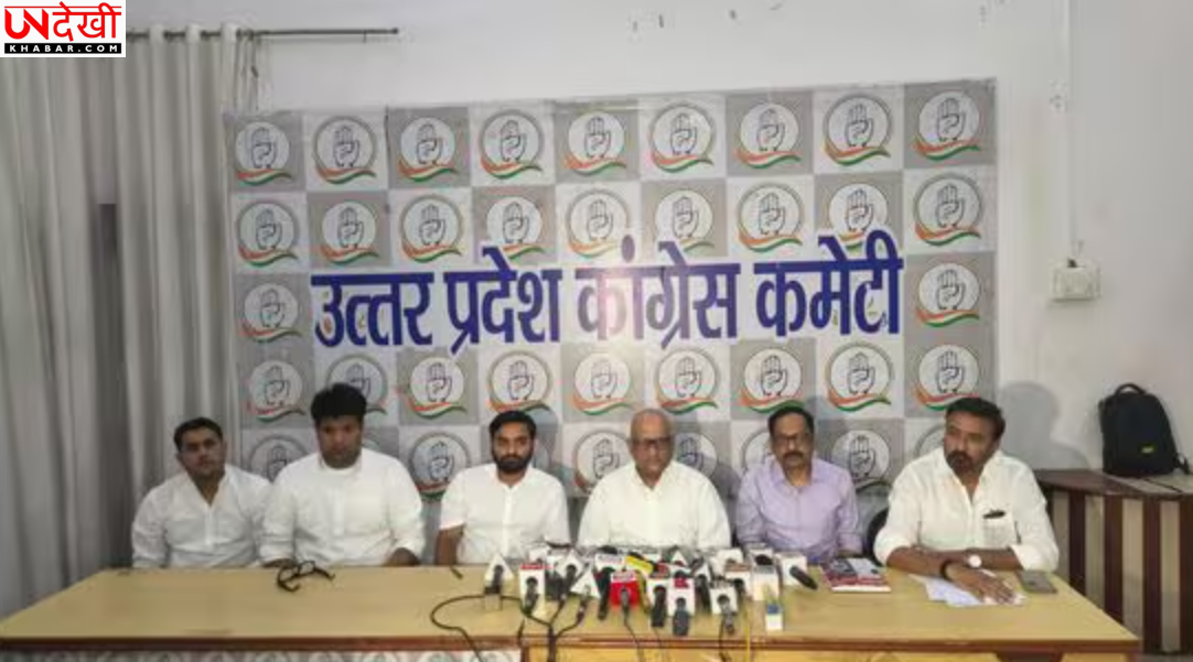 कांग्रेस 1 मई से ‘किसान-नौजवान बचाओ यात्रा’ शुरू करेगी, सहारनपुर से दिल्ली तक निकलेगी यात्रा