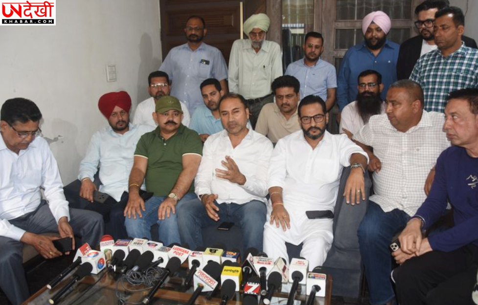 लुधियाना वेस्ट में कांग्रेस का AAP पर हमला: ‘राजनीतिक बदले की कार्रवाई’ का आरोप