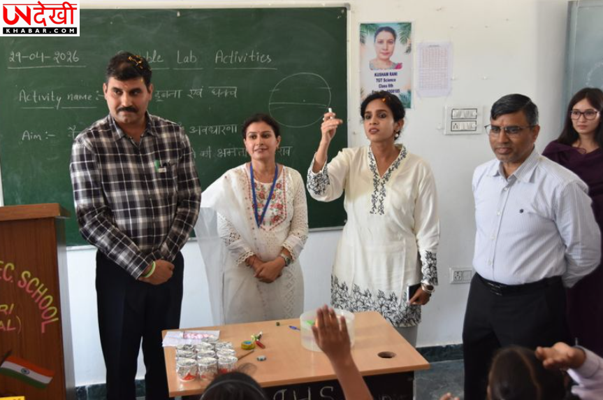 कैथल में ‘स्टम्बल लैब’ प्रोजेक्ट की शुरुआत: अब असफलता से सीखेंगे छात्र, बढ़ेगा आत्मविश्वास