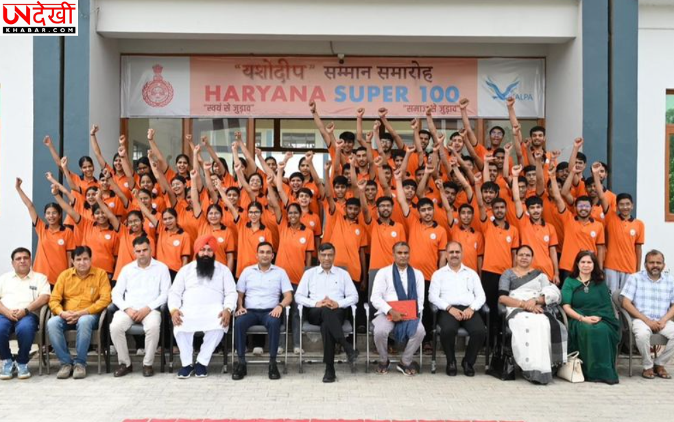 छात्र अपने लक्ष्य तय करें, सरकार हर संसाधन देगी: महिपाल ढांडा