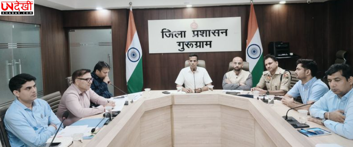 गुरुग्राम में खराब सड़कों पर सख्ती: NHAI को 15 दिन में मरम्मत का नोटिस