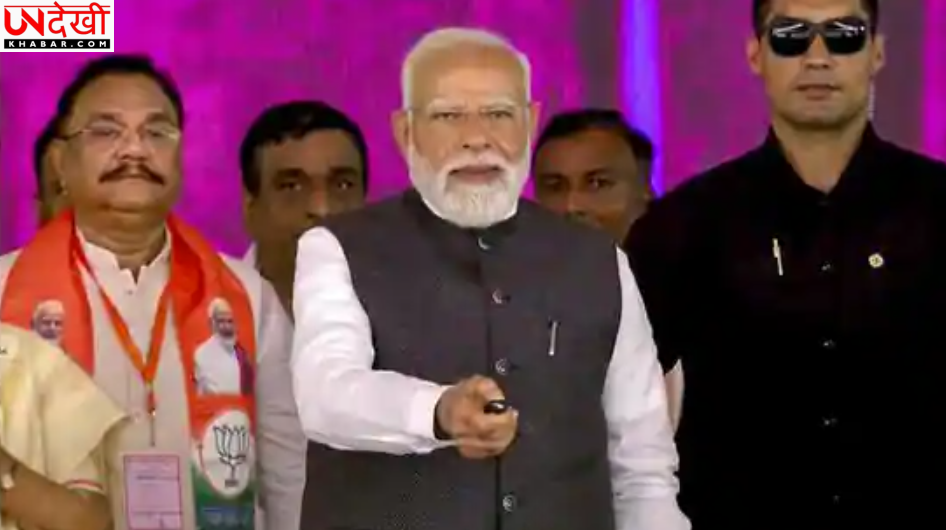 PM मोदी ने 594 किमी लंबे गंगा एक्सप्रेसवे का उद्घाटन किया