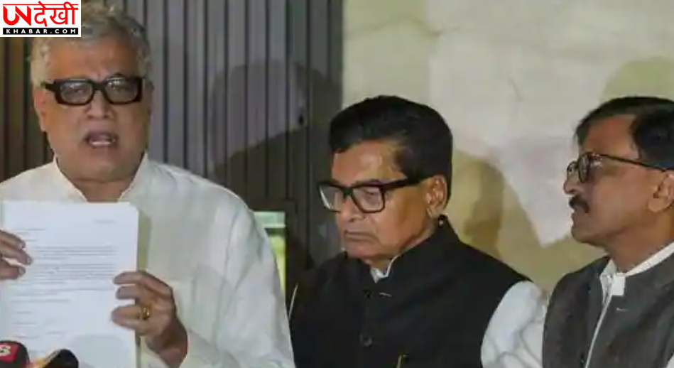 INDIA गठबंधन में खींचतान: क्षेत्रीय दल बना सकते हैं कांग्रेस से अलग ‘प्रेशर ग्रुप’