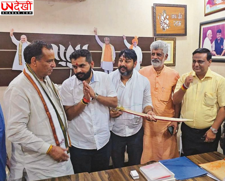 अंबाला नगर निगम चुनाव से पहले कांग्रेस को झटका, सचिन पुनिया BJP में शामिल
