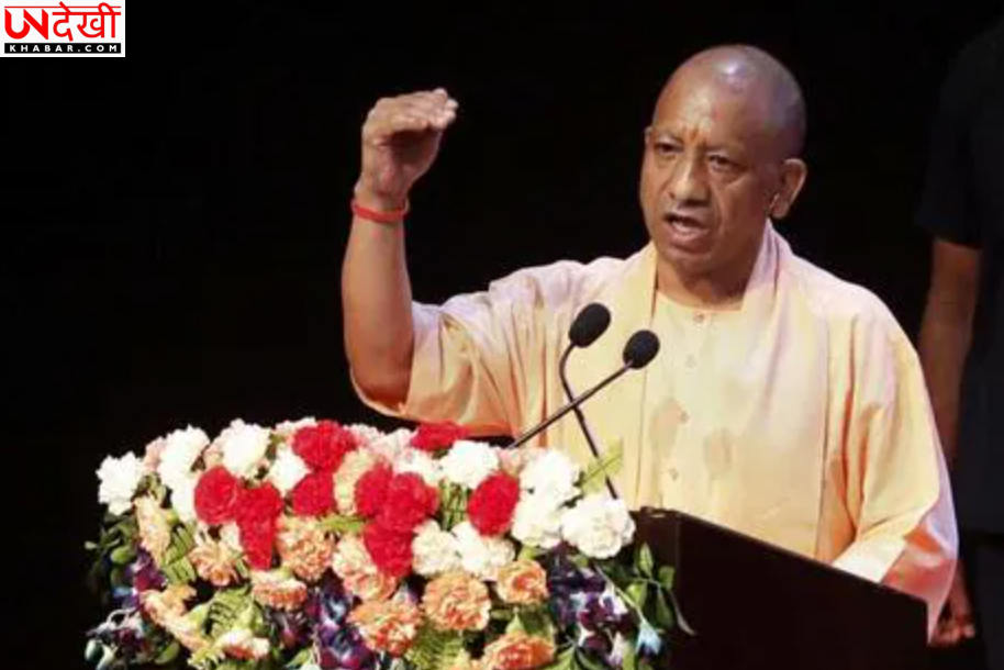 UP ‘बीमारू’ से बना राजस्व अधिशेष राज्य: CM योगी