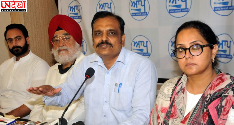 अमृतसर नॉर्थ सीट पर सियासी हलचल तेज, AAP में उम्मीदवार बदलने के संकेत