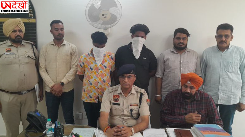 सिरसा में बड़ी ड्रग्स खेप बरामद, 54.7 किलो पोस्ता और अफीम के साथ आरोपी गिरफ्तार