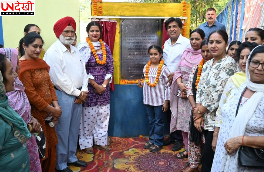 नंगल शाहिदान में नए खेल मैदान का उद्घाटन, खेलों को बढ़ावा दे रही पंजाब सरकार