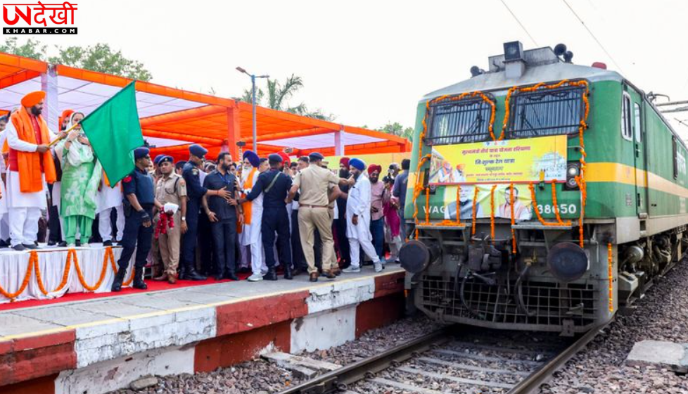 कुरुक्षेत्र से नांदेड़ के लिए विशेष ट्रेन रवाना, CM नायब सिंह सैनी ने दिखाई हरी झंडी