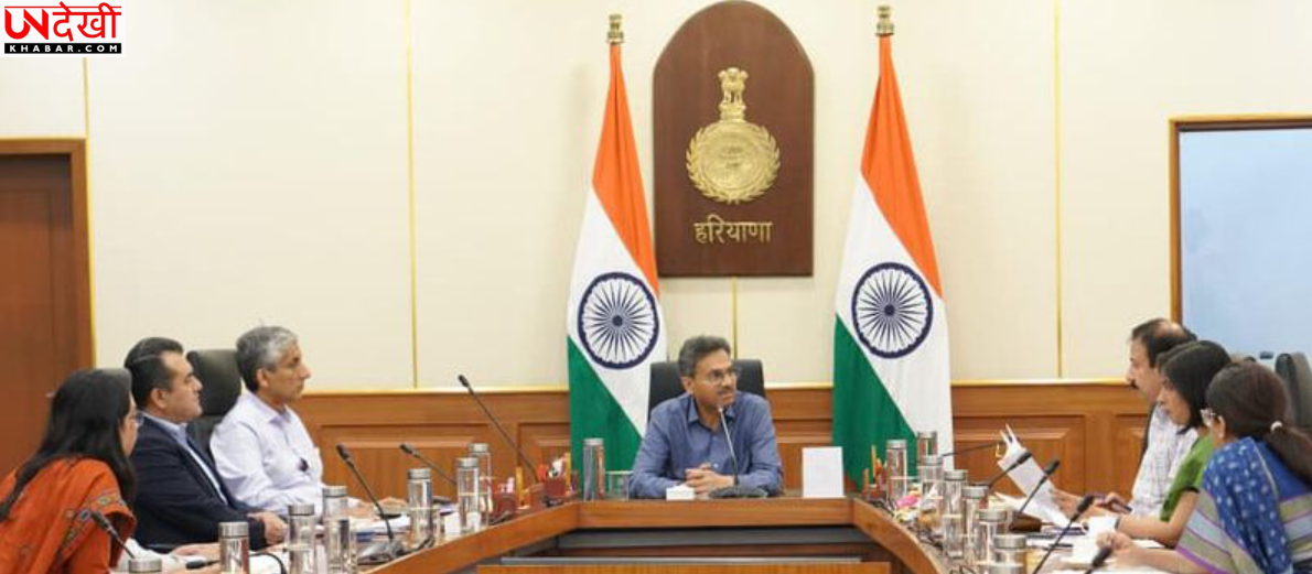 हरियाणा सरकार दहेज प्रथा के खिलाफ चलाएगी बड़ा अभियान
