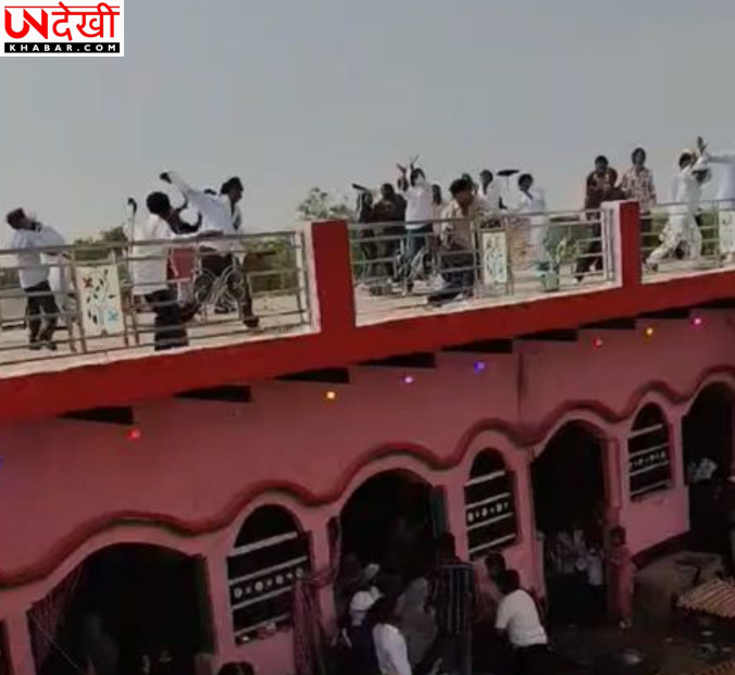 हरियाणा के नूंह में ₹25 लाख की नोटों की माला बनी बवाल की वजह