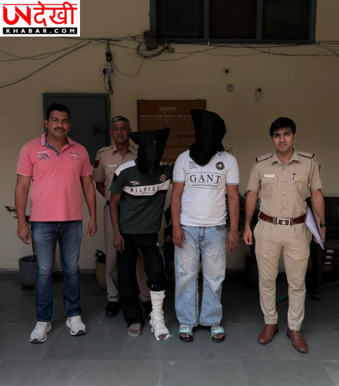 यूटी पुलिस ने गैंगस्टर नेटवर्क का भंडाफोड़ किया, चार आरोपी गिरफ्तार