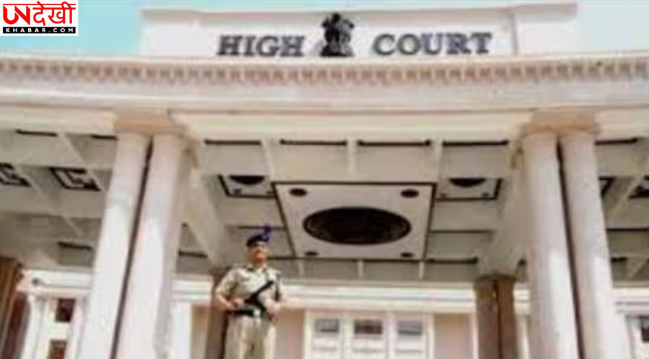 2012 मूर्ति विसर्जन दंगा मामले में बीजेपी विधायक रामचंद्र यादव को हाईकोर्ट से राहत