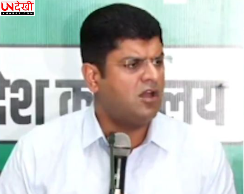 Punjab and Haryana High Court ने Dushyant Chautala की याचिका पर हरियाणा सरकार को जारी किया नोटिस