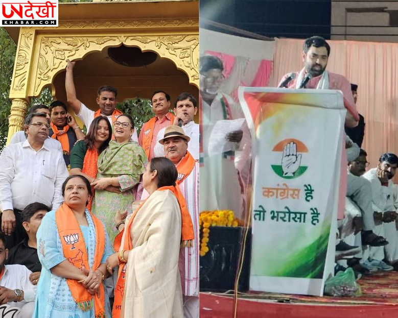 Rewari नगर निकाय चुनाव में नेताओं की नई पीढ़ी संभाल रही प्रचार की कमान