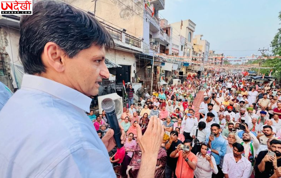 Deepender Singh Hooda का BJP पर हमला, बोले— ‘ट्रिपल इंजन सरकार’ घोटालों को छिपाने का तरीका