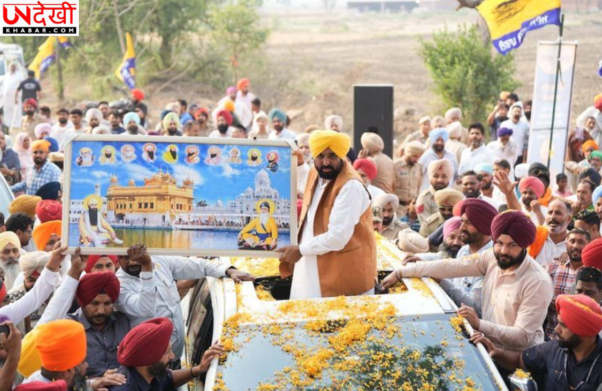 Bhagwant Singh Mann का अकाली दल पर तीखा हमला, बोले— ‘बेअदबी मामलों में दोषियों को बचाया गया’