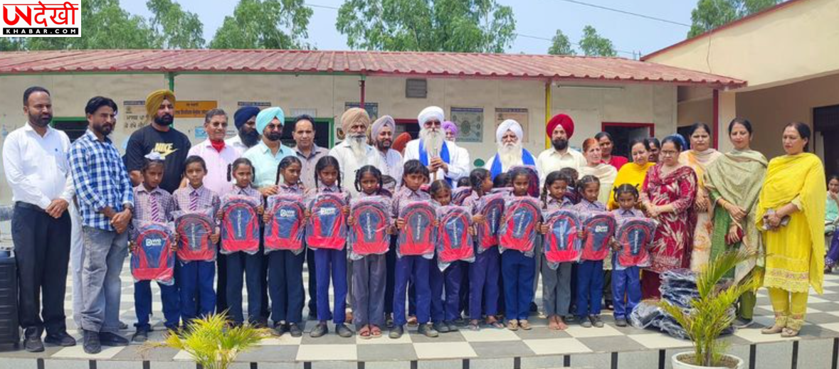 Uprise Together Foundation ने सरकारी स्कूल के 350 विद्यार्थियों को बांटे स्कूल बैग