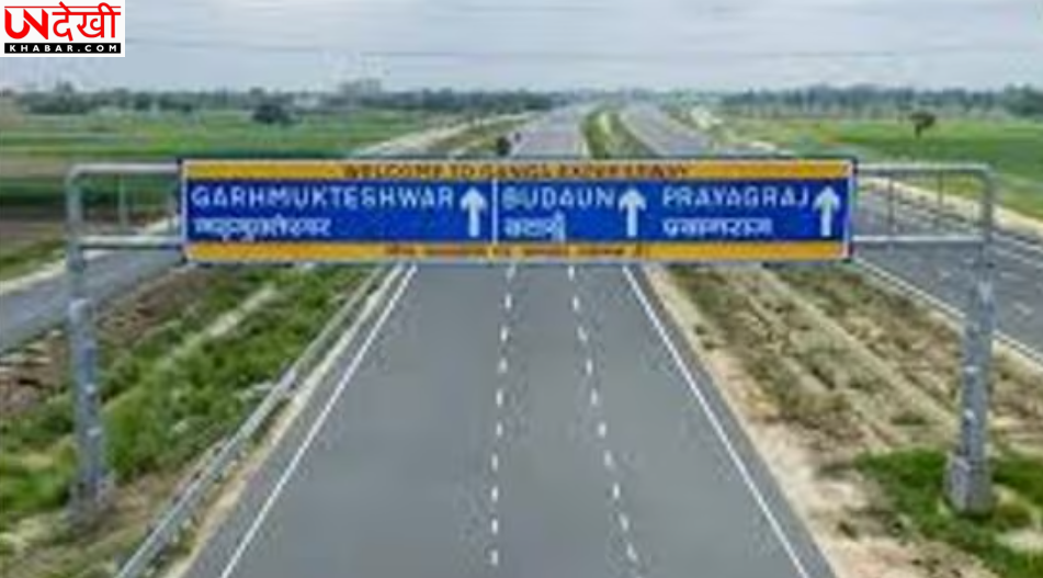 Uttar Pradesh से Uttarakhand तक गंगा एक्सप्रेसवे विस्तार की तैयारी, हरिद्वार-प्रयागराज यात्रा होगी तेज