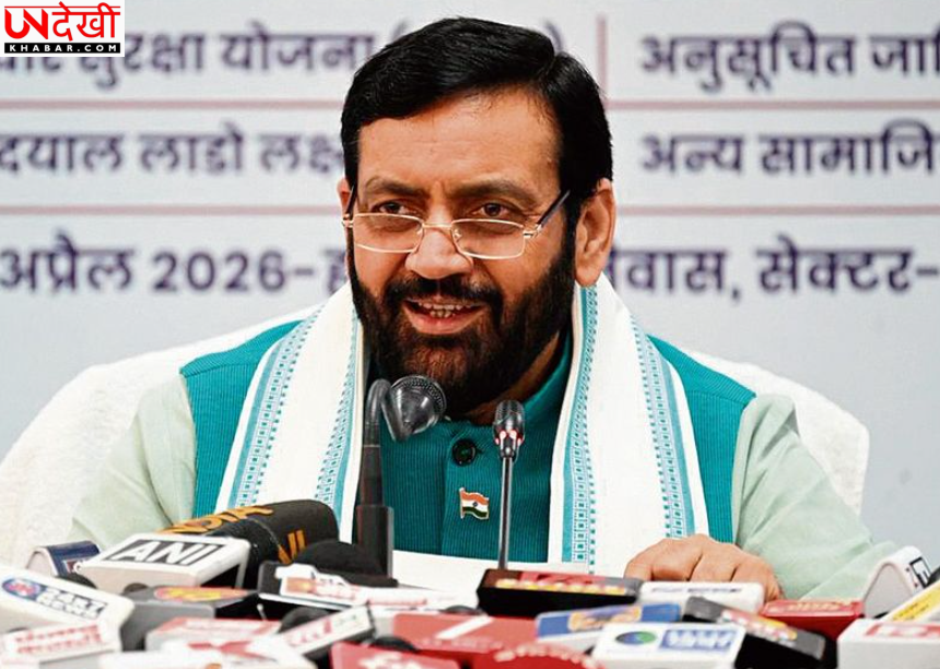 Nayab Singh Saini बोले — अंबाला को स्वच्छ और विकसित शहर बनाया जाएगा