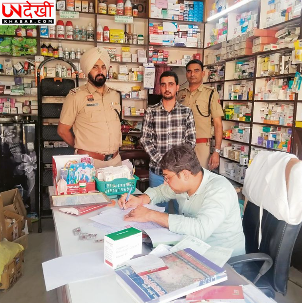 Sirsa में नशा तस्करों और मेडिकल स्टोरों पर प्रशासन की बड़ी कार्रवाई
