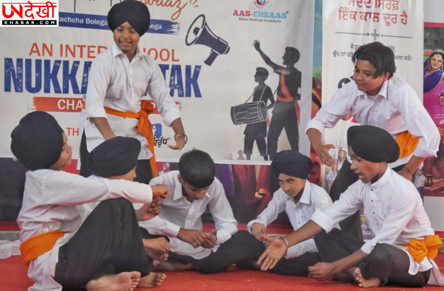 Government Senior Secondary School Sohian ने इंटर-स्कूल नुक्कड़ नाटक चैंपियनशिप जीती