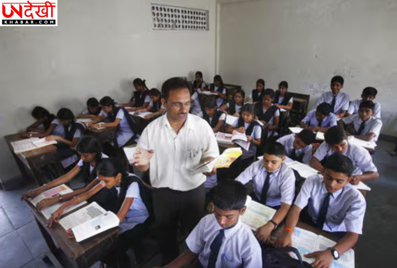 Uttar Pradesh में 4,461 सहायक शिक्षकों की पदोन्नति चार साल से अटकी