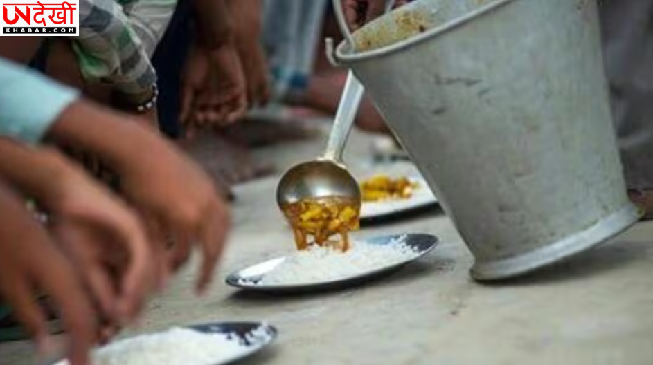 मिड-डे मील खाने के बाद बिहार में 300 से ज्यादा बच्चे बीमार, खाने में मृत सांप मिलने का आरोप