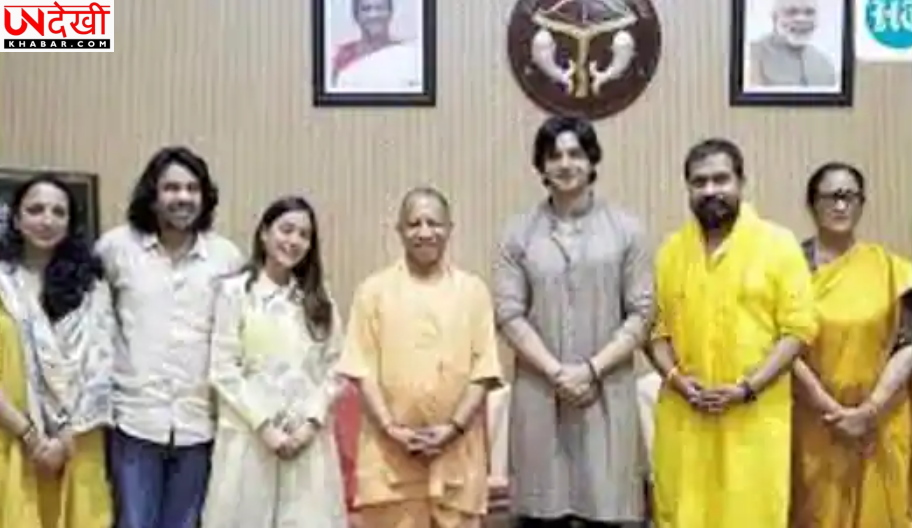 फिल्म ‘कृष्णावतारम’ को यूपी में टैक्स फ्री किया जाएगा: सीएम योगी आदित्यनाथ