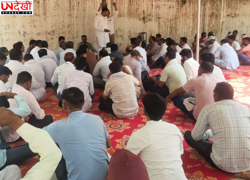 ग्रामीण जल कार्य ग्राम पंचायतों को सौंपने के फैसले का कर्मचारियों ने किया विरोध