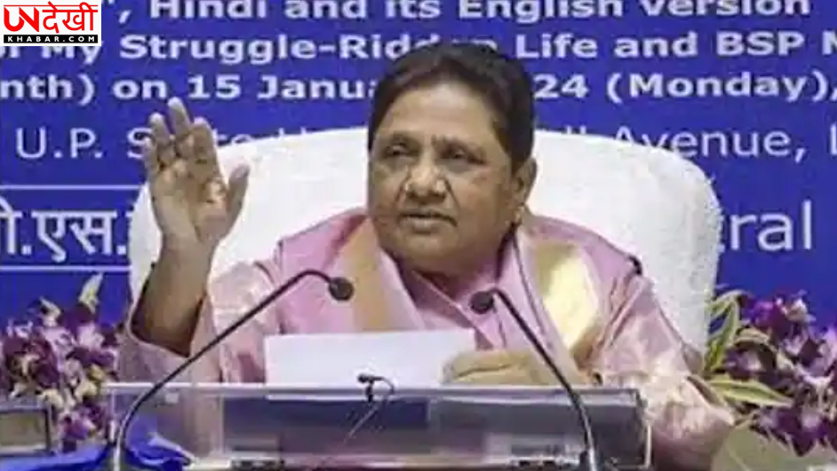 लखनऊ हमले के बाद मायावती ने उठाए कानून-व्यवस्था पर सवाल
