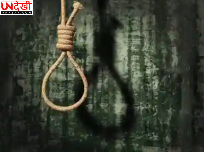 उत्तर प्रदेश में आत्महत्या के मामलों में चिंता बढ़ी, लखनऊ और मेरठ में रिकॉर्ड उछाल