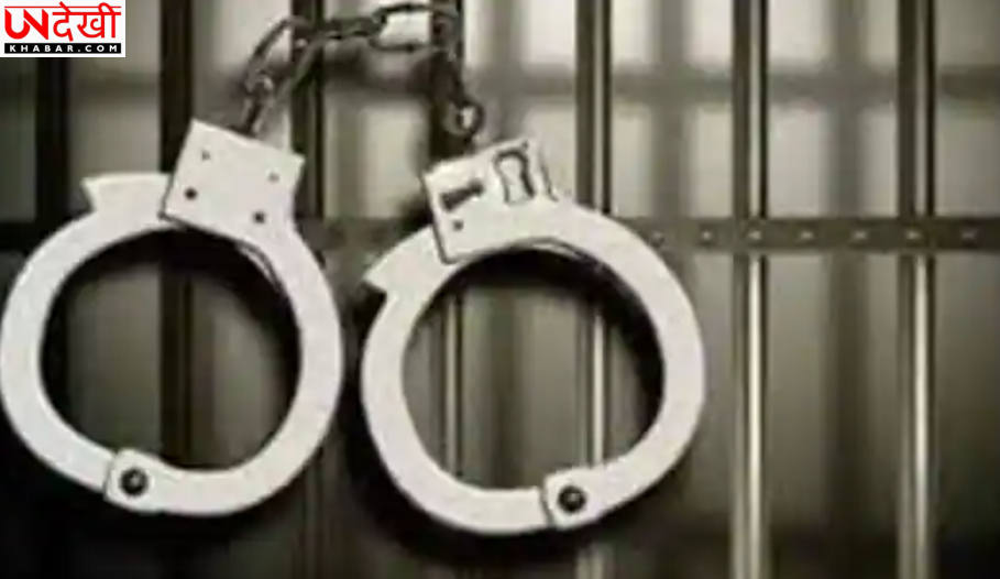सुवेंदु अधिकारी के करीबी की हत्या मामले में बलिया का राज सिंह गिरफ्तार