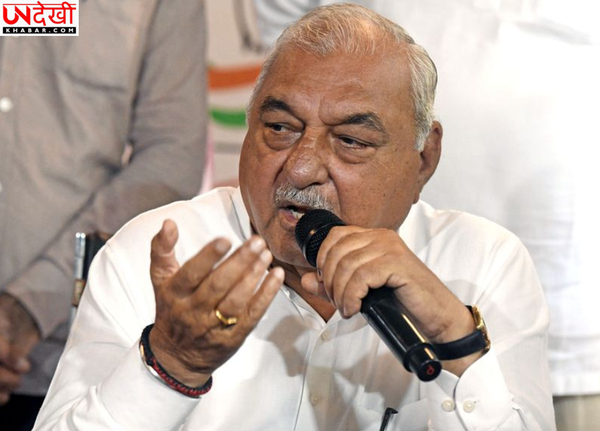 भूपेंद्र हुड्डा ने विनेश फोगाट मामले में केंद्रीय खेल मंत्री से हस्तक्षेप की मांग की