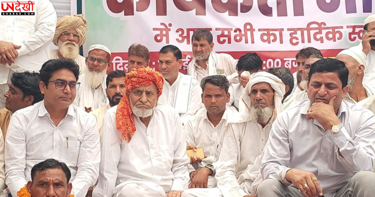 निलंबित कांग्रेस विधायक मोहम्मद इलियास ने कांग्रेस पर साधा निशाना, बीजेपी की तारीफ की