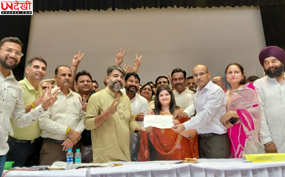 अंबाला नगर निगम चुनाव में BJP का दबदबा, 20 में से 16 वार्डों में जीत