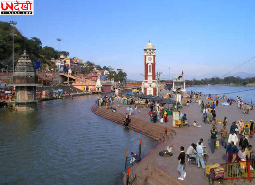 फरीदाबाद को मिलेगा गंगाजल, हरियाणा सरकार ने तैयार किया मास्टर प्लान