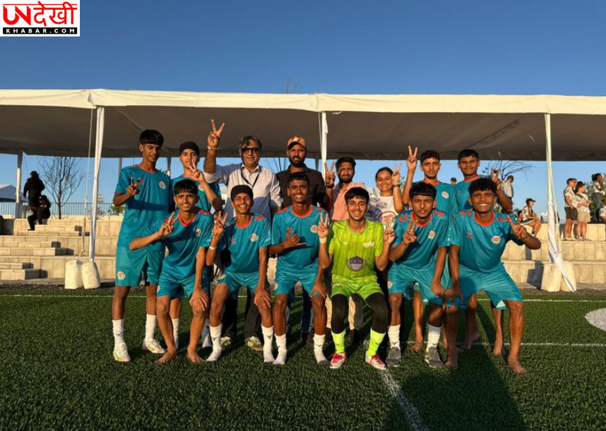 YFC रुरका कलां ने Street Child World Cup 2026 में रचा इतिहास, उपविजेता बना भारत