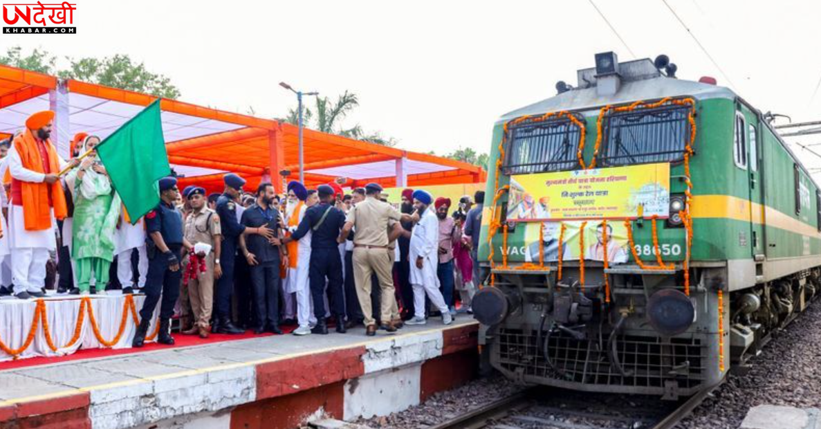 हरियाणा CM नायब सिंह सैनी ने सिरसा से हजूर साहिब के लिए विशेष ट्रेन को दिखाई हरी झंडी