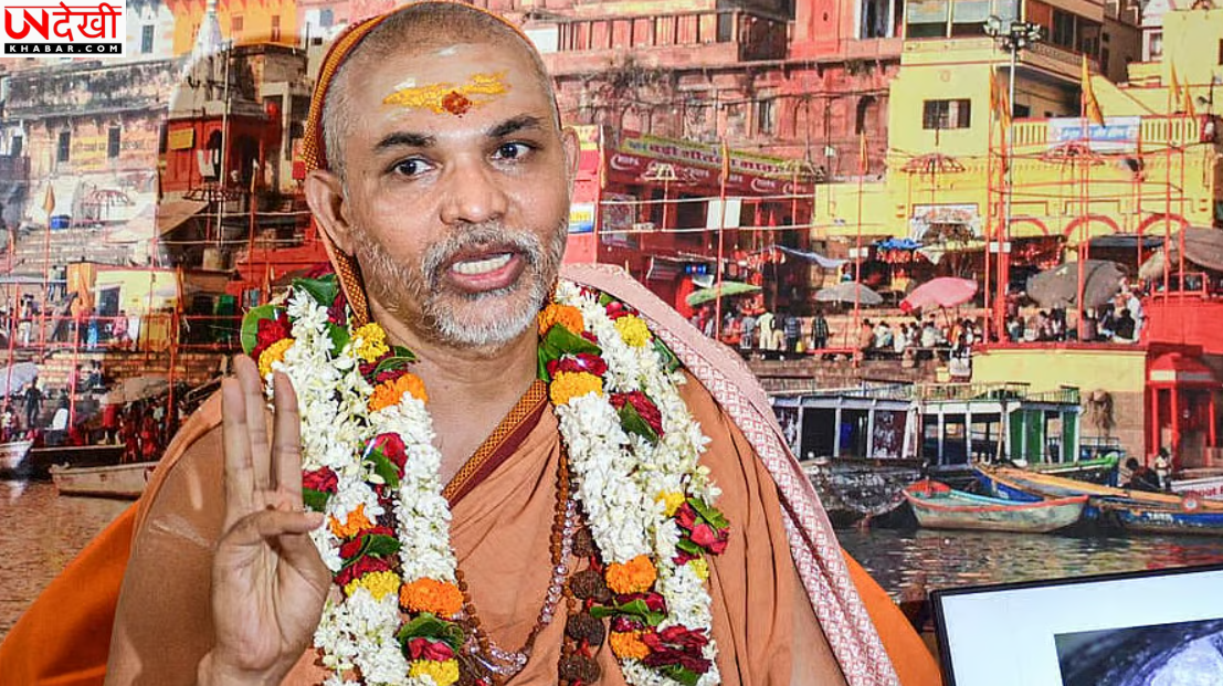 इलाहाबाद हाईकोर्ट ने स्वामी अविमुक्तेश्वरानंद के खिलाफ अवमानना याचिका खारिज की