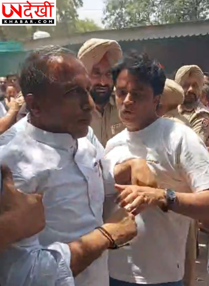 मानसा SDM ऑफिस में हंगामा: नामांकन रद्द होने की आशंका पर भड़के समर्थक, AAP विधायक विजय सिंगला का घेराव