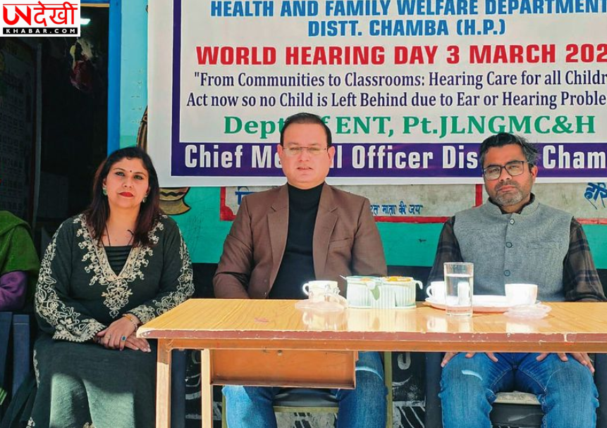 कपूरथला सिविल सर्जन ने सुल्तानपुर लोधी अस्पताल का किया निरीक्षण, स्वास्थ्य सेवाओं की समीक्षा